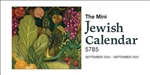 The Mini Jewish Calendar 5784 / 2023-24 - 4 Pack