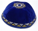 Velvet Kippah