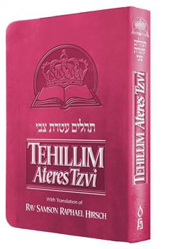 Tehillim Ateres Tzvi, Pink