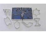 Jewish Holiday Cookie Cutters - Large Box