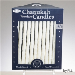Hand Decorated Frosted White on White Chanukah Candles