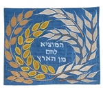 Blue Raw Silk Wheat Design Challah Cover