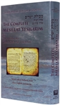 The Complete Mesillat Yesharim