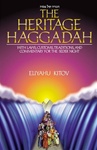 The Heritage Haggadah