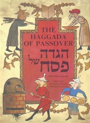 The Bird's Head Pop-Up Haggadah of Passover For the Whole Family