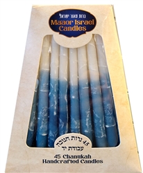 Deluxe Blue and White Chanukah Candles