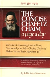 The Concise Chafetz Chaim: A Page a Day