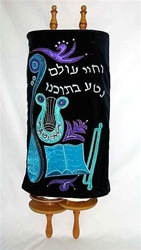 Torah Mantle