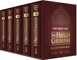 The Hirsch Chumash, 5 Volume Set