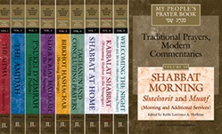 My Peoples Prayer Book - Book Series - Complete 10 Volume Set - Hardcover