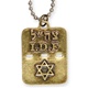 IDF Medallion Necklace