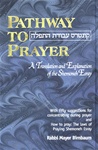 Pathway to Prayer: Nusach Ashkenaz, Weekday