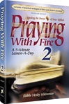 Praying with Fire Volume 2: A 5-Minute Lesson-A-Day