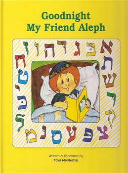 Goodnight My Friend Aleph