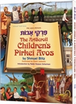 The Artscroll Children's Pirkei Avos