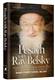 Pesach With Rav Belsky: Thoughts and ideas on the Haggadah, Yetzias Mitzrayim, and the halachos and minhagim of the Seder