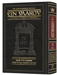 Ein Yaakov: Nazir / Sotah