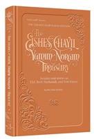 Eishes Chayil Yamim Noraim Treasury: Insights and stories on Elul, Rosh Hashanah, and Yom Kippur for Women