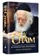 Rav Chaim: The Life and Legacy of the Sar HaTorah Rav Shmaryahu Yosef Chaim Kanievsky