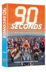 90 Seconds: The Epic Story of Eli Beer and United Hatzalah