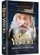 The Beis Yisroel: The Life and Legacy of Rav Yisroel Alter of Gur