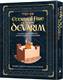 Eternal Fire of Sefer Devarim: A Clear Comprehensive Anthologized Commentary