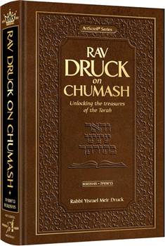 Rav Druck on Chumash - Bereishis: Unlocking the treasures of the Torah