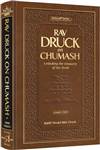 Rav Druck on Chumash - Shemos: Unlocking the treasures of the Torah