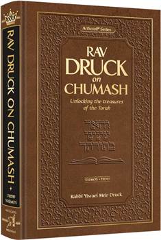 Rav Druck on Chumash - Shemos: Unlocking the treasures of the Torah