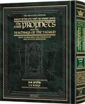 Milstein Edition Early Prophets with the Teachings of the Talmud - Kings 1 and 2: From Talmud Bavli and Yerushalmi and Selected Midrashim