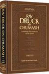 Rav Druck on Chumash - Vayikra: Unlocking the treasures of the Torah