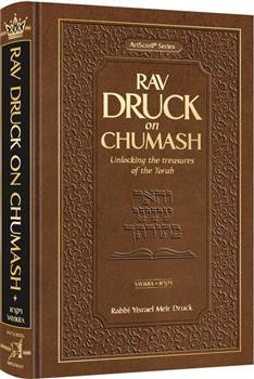Rav Druck on Chumash - Vayikra: Unlocking the treasures of the Torah