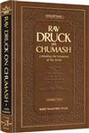 Rav Druck on Chumash - Bamidbar: Unlocking the treasures of the Torah