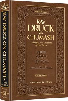 Rav Druck on Chumash - Bamidbar: Unlocking the treasures of the Torah