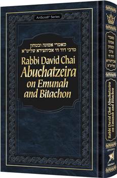R' David Chai Abuchatzeira on Emunah and Bitachon