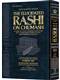 The Elucidated Rashi on Chumash Student Size- Bereishis volume 1: Bereishis - Chayei Sarah