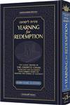 Tzipisa L'Yeshuah: Yearning for Redemption: The Classic Treatise of The Chofetz Chaim - Translated and Elucidated, with Stirring Essays on Awaiting the Coming of Mashiach