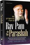 Rav Pam on the Parashah