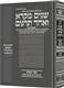 Sh'nayim Mikra V'Echad Targum -  Shemos: The Torah: With Each Verse Repeated, Targum Onkelos , A Translation Based on the Targum, Rashi Text and Summaries.