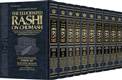 The Elucidated Rashi on Chumash - Complete 10 volume set: The Torah with Rashi's commentary translated, annotated, and elucidated
