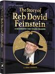 The Story of Reb Dovid Feinstein: A biography for young readers