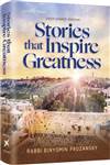 Stories that Inspire Greatness