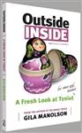 Outside Inside: A Fresh Look at Tzniut