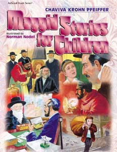 Maggid Stories For Children