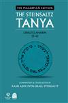 The Steinsaltz Tanya Volume 2: Likkutei Amarim 33-53