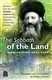 The Sabbath of the Land: Translation & Commentary by Yedidya J Sinclair