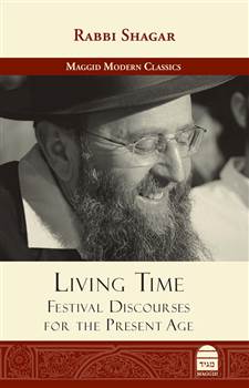Living Time: Festival Discourses for the Present Age