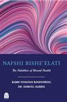Nafshi BiShe'elati: The Halakhot of Mental Health