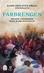 Farbrengen: Hasidic Gatherings with Rabbi Steinsaltz