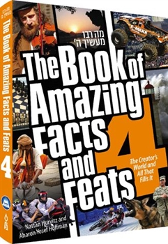 The Book of Amazing Facts and Feats #4